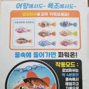 로보키즈 이미지