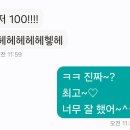 위례솔중학교 이미지