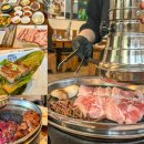레이크푸르지오 110동 앞 | [안산/고잔동]실패 없는 안산 고잔동회식 고기집 '고반식당 안산고잔점'