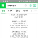 모어네일 네이버블로그