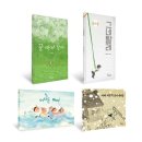 유아그림책놀이 이미지