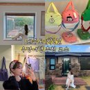 [제주도1박2일 여행] &#39;1일차 코스&#39; 제주공항흑돼지맛집/ 자쿠지 숙소 아인/김녕소품샵