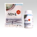 3H스마트지압침대 이미지