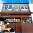 미미 매운칼국수 | 광주 첨단 점심 맛집 왕뼈칼국수 등뼈수육 뼈칼집 후기