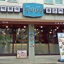 명품주류 이미지