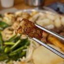 구이가 밤안점 | [화곡역 본동한우곱창]화곡동곱창 여기로 정착!모듬구이가 푸짐한 화곡역 곱창맛집 후기👍🏼