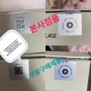 인셀덤굿뷰티 - 14965 | 인셀덤, #인셀덤사용방법, #인셀덤효과, #인셀덤사업, #인셀덤후기, #뷰티, #피부과시술, #보톡스...