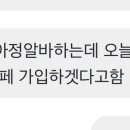 요야