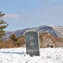 조은사람 이미지