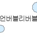 사파중학교 이미지