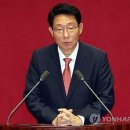 굳건한의원 이미지