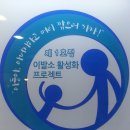 한양이발관