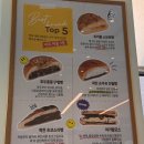 빽다방 빵연구소 천안용곡DT점 내돈내산 솔직후기