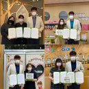 으뜸에듀센터어린이집 이미지