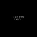 곰레스토랑
