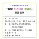 만덕1동-5 이미지