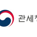 ㈜더포춘트레이딩 이미지