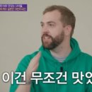 사철멸치국수나라