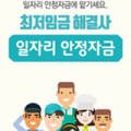(주) 시스포유 이미지
