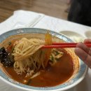 돼지반점 - 유성구 대학로155번길 40 | 돼지반점