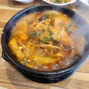 학고을 숯불가든 이미지