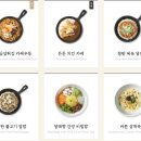 바르다김선생울산달동점 이미지