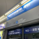 고향집칼국수 - 안성시 개내교4길 5 | 고향집칼국수