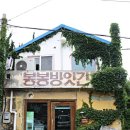 동네떡방앗간 이미지