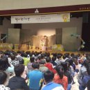 선산초등학교 이미지