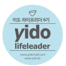 이도명가 이미지