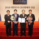 한국서부발전