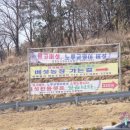 외양농장 이미지