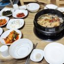 화진가든 이미지