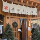 일산 | [일산] 일산 만돈 웨이팅 후기(오픈런 실패 시 대기시간, 메뉴 추천)