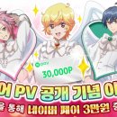 주식회사 모아기업 이미지