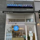 파리바게뜨 동탄산척점 | [산척동카페] 10000LAB COFFEE 만랩커피 동탄산척점