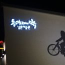 남촌미술관카페 이미지