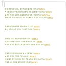 아토텍코리아(주) 이미지
