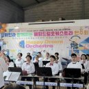 해피드림 이미지