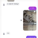 김지웅치과의원 이미지
