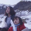 MOTHER(마더) 이미지