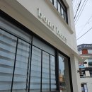 부산대 타르트 케이크 맛집 보노베리