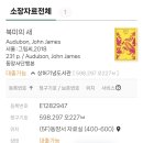 카나리아미용실