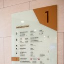 송촌장로교회 이미지