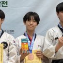 진스태권도장 이미지