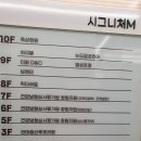 사림동204 이미지