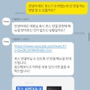히엘페이 토스포스 카드단말기 내돈내산 구매후기 :)