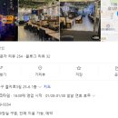 한시락 이미지