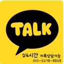 성진기기 이미지