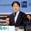 미식&포토스팟 코스 이미지